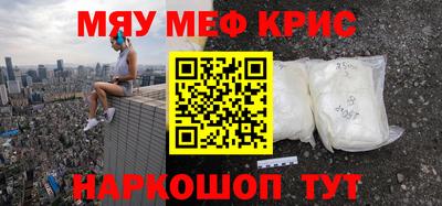 не бодяженный Пенза