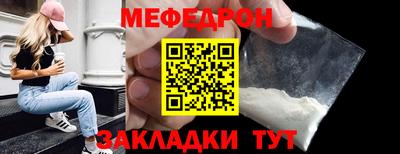 экстази Партизанск