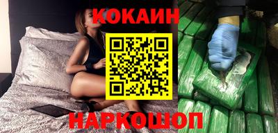 меф VHQ Первоуральск