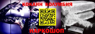 экстази Партизанск