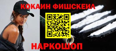 экстази Партизанск