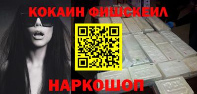 экстази Партизанск
