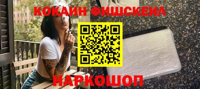 меф VHQ Первоуральск