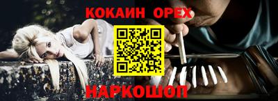 меф VHQ Первоуральск