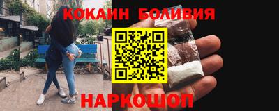 экстази Партизанск