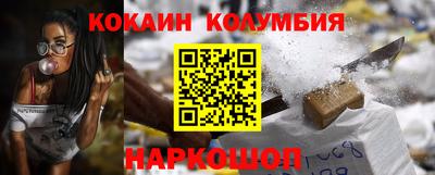 не бодяженный Пенза