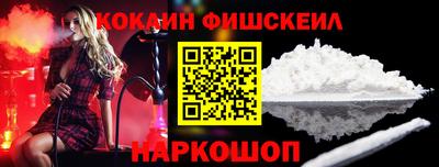 экстази Партизанск