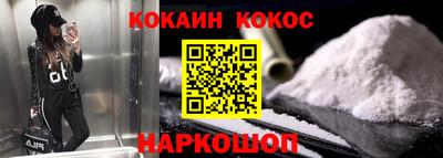 не бодяженный Пенза