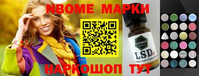 меф VHQ Первоуральск