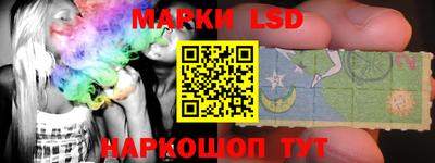 экстази Партизанск