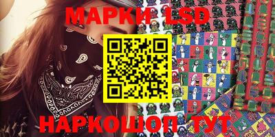 дистиллят марихуана Рязань