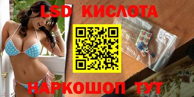 меф VHQ Первоуральск