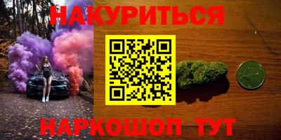 не бодяженный Пенза