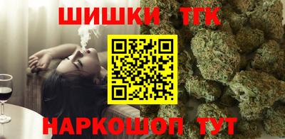 меф VHQ Первоуральск