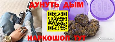 меф VHQ Первоуральск