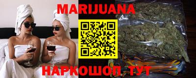 экстази Партизанск