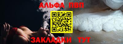 экстази Партизанск