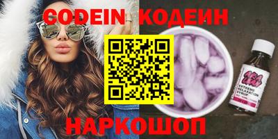 меф VHQ Первоуральск
