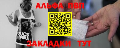 не бодяженный Пенза