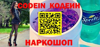 экстази Партизанск