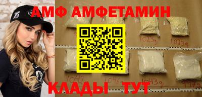 экстази Партизанск