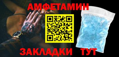 меф VHQ Первоуральск
