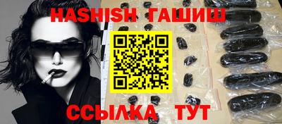 не бодяженный Пенза