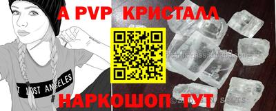 не бодяженный Пенза
