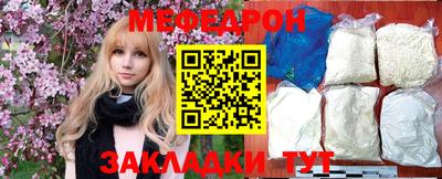 не бодяженный Пенза