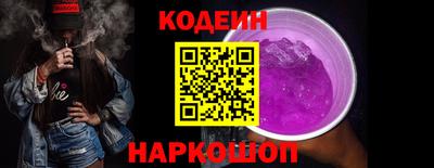 экстази Партизанск