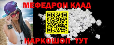 не бодяженный Пенза